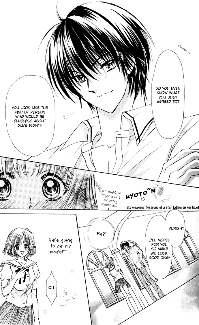 Meroama Lecture Chapter 5.2 page 11 - Chapter 5 v2 : Extra Story 2 - Loving the Nude [End]