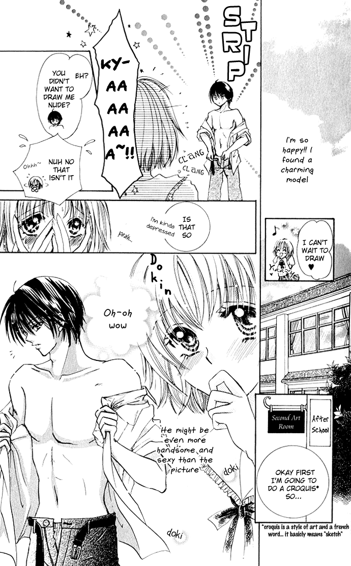 Meroama Lecture Chapter 5.2 page 13 - Chapter 5 v2 : Extra Story 2 - Loving the Nude [End]