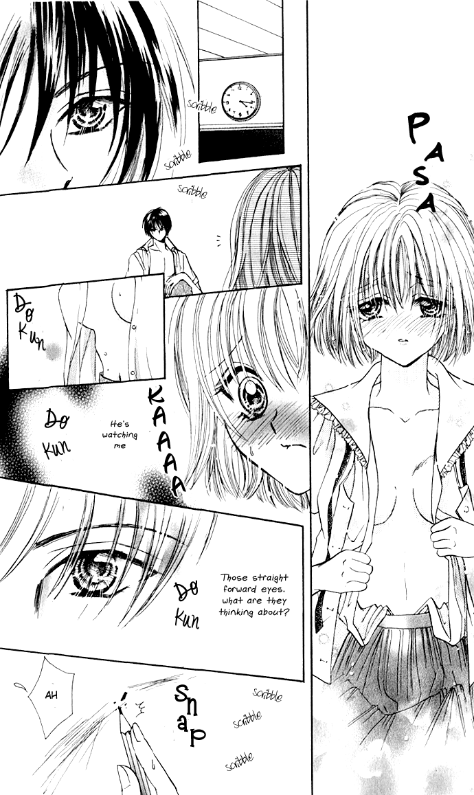 Meroama Lecture Chapter 5.2 page 18 - Chapter 5 v2 : Extra Story 2 - Loving the Nude [End]