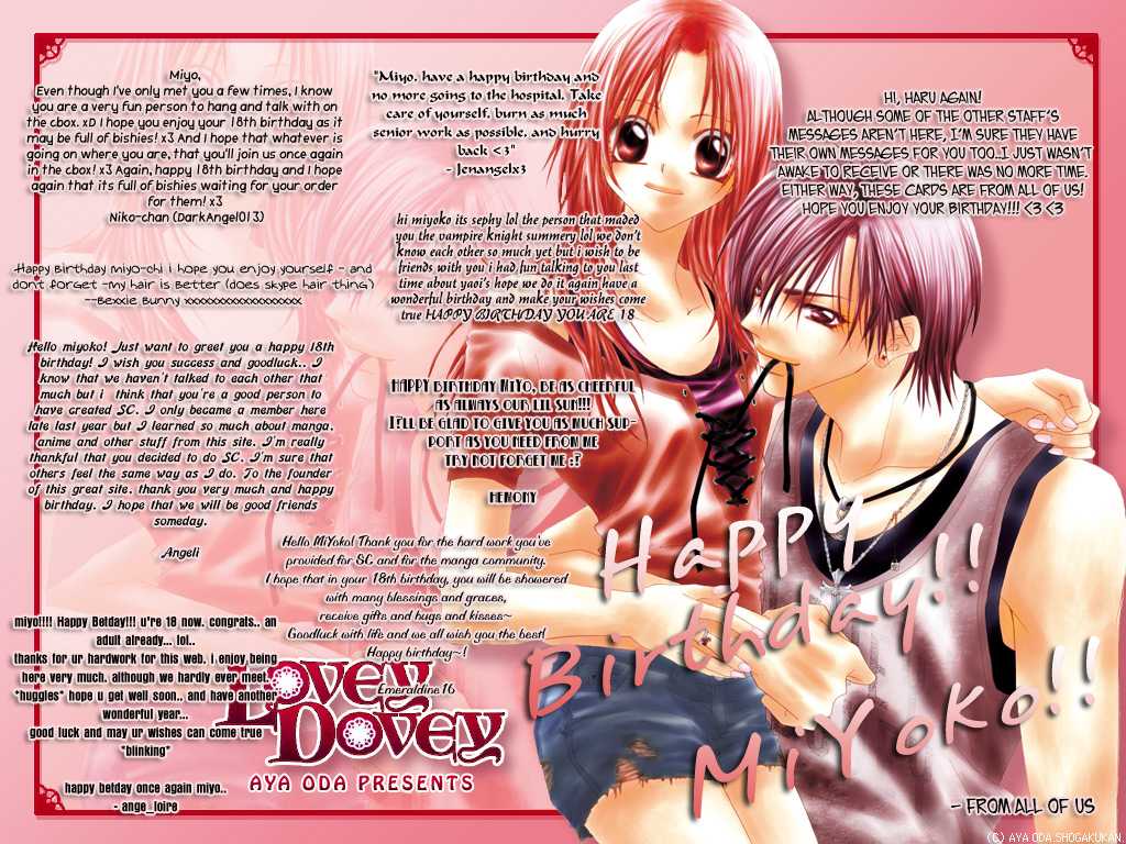 Meroama Lecture Chapter 5.2 page 2 - Chapter 5 v2 : Extra Story 2 - Loving the Nude [End]