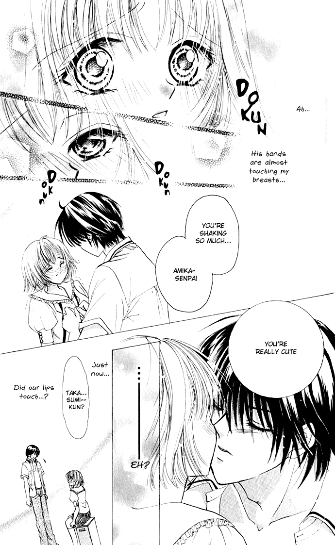 Meroama Lecture Chapter 5.2 page 21 - Chapter 5 v2 : Extra Story 2 - Loving the Nude [End]
