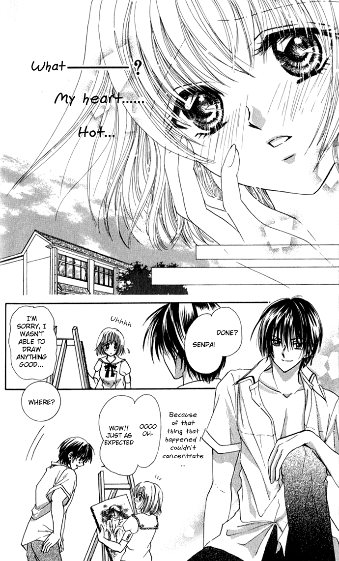 Meroama Lecture Chapter 5.2 page 22 - Chapter 5 v2 : Extra Story 2 - Loving the Nude [End]