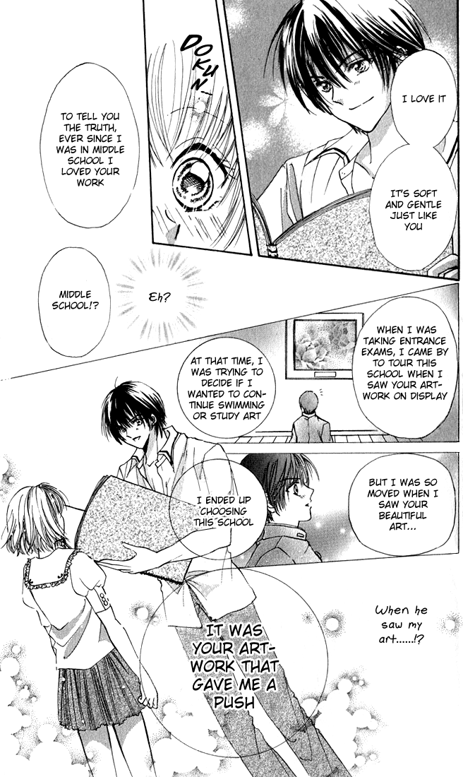 Meroama Lecture Chapter 5.2 page 23 - Chapter 5 v2 : Extra Story 2 - Loving the Nude [End]