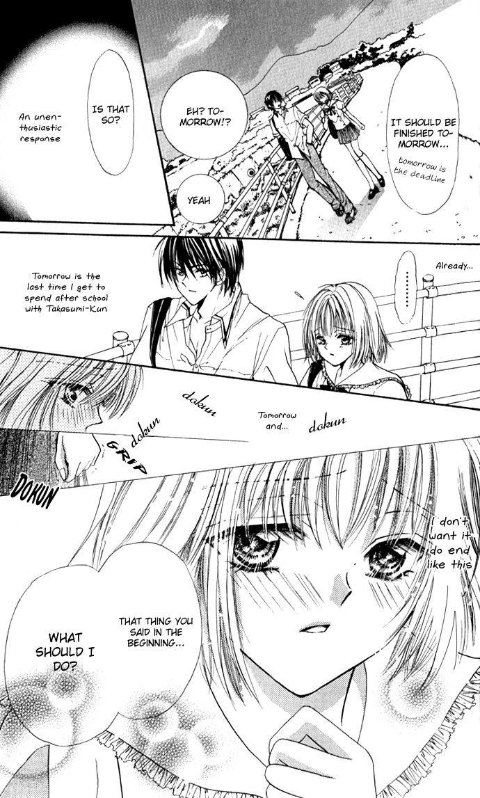 Meroama Lecture Chapter 5.2 page 27 - Chapter 5 v2 : Extra Story 2 - Loving the Nude [End]