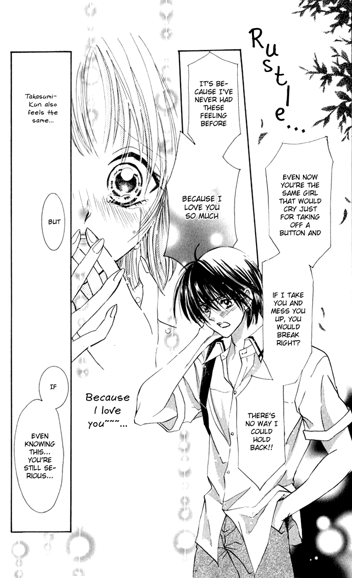 Meroama Lecture Chapter 5.2 page 30 - Chapter 5 v2 : Extra Story 2 - Loving the Nude [End]