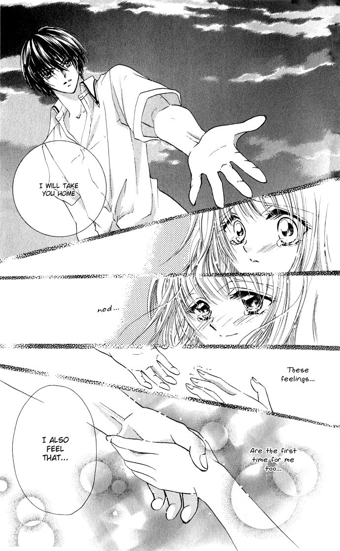 Meroama Lecture Chapter 5.2 page 31 - Chapter 5 v2 : Extra Story 2 - Loving the Nude [End]