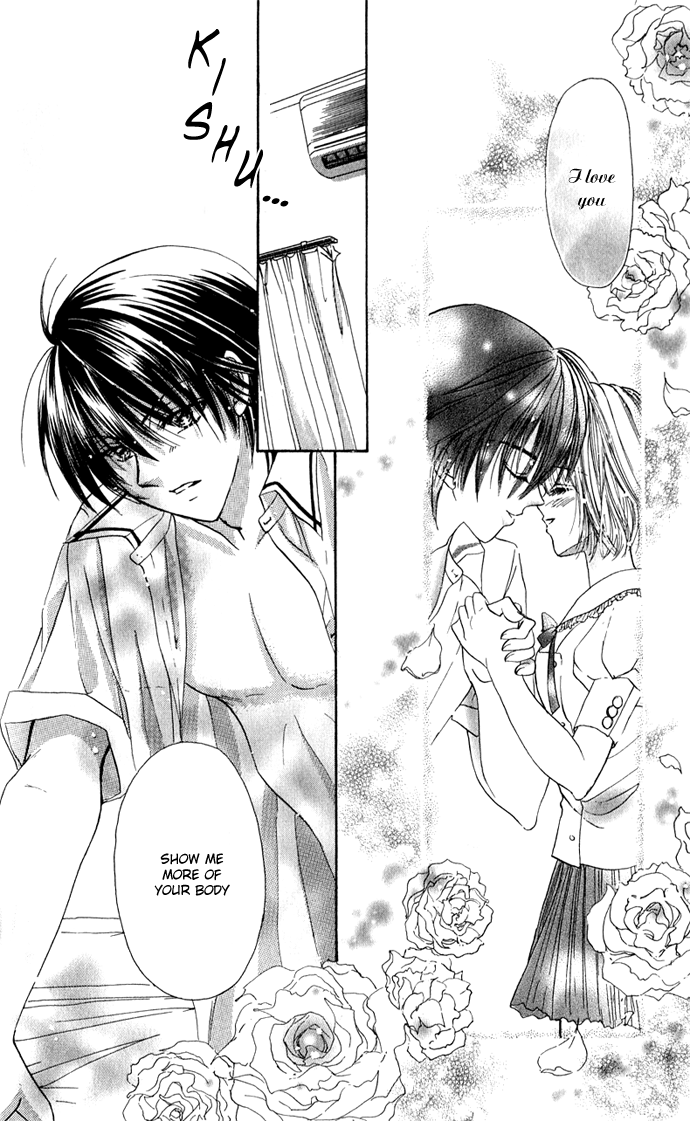 Meroama Lecture Chapter 5.2 page 32 - Chapter 5 v2 : Extra Story 2 - Loving the Nude [End]
