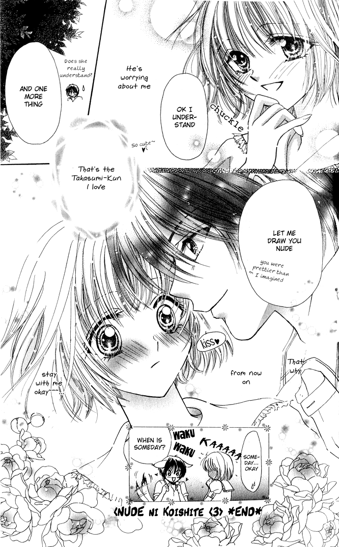 Meroama Lecture Chapter 5.2 page 35 - Chapter 5 v2 : Extra Story 2 - Loving the Nude [End]