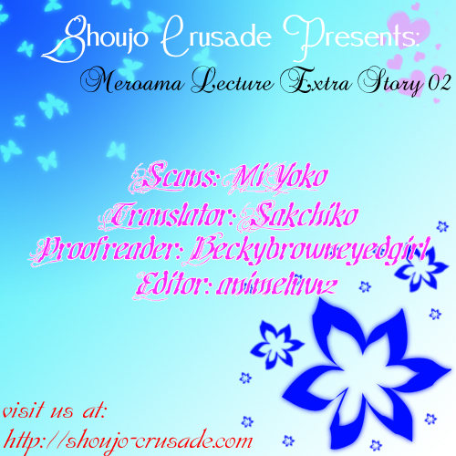 Meroama Lecture Chapter 5.2 page 4 - Chapter 5 v2 : Extra Story 2 - Loving the Nude [End]