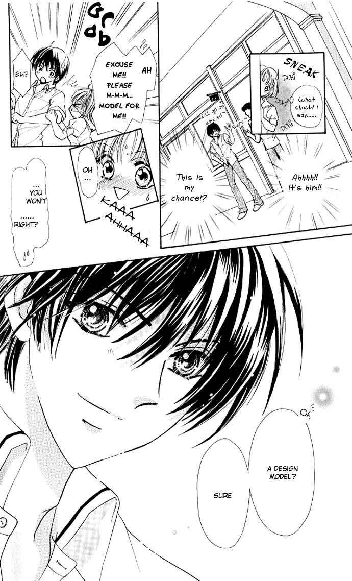 Meroama Lecture Chapter 5.2 page 8 - Chapter 5 v2 : Extra Story 2 - Loving the Nude [End]