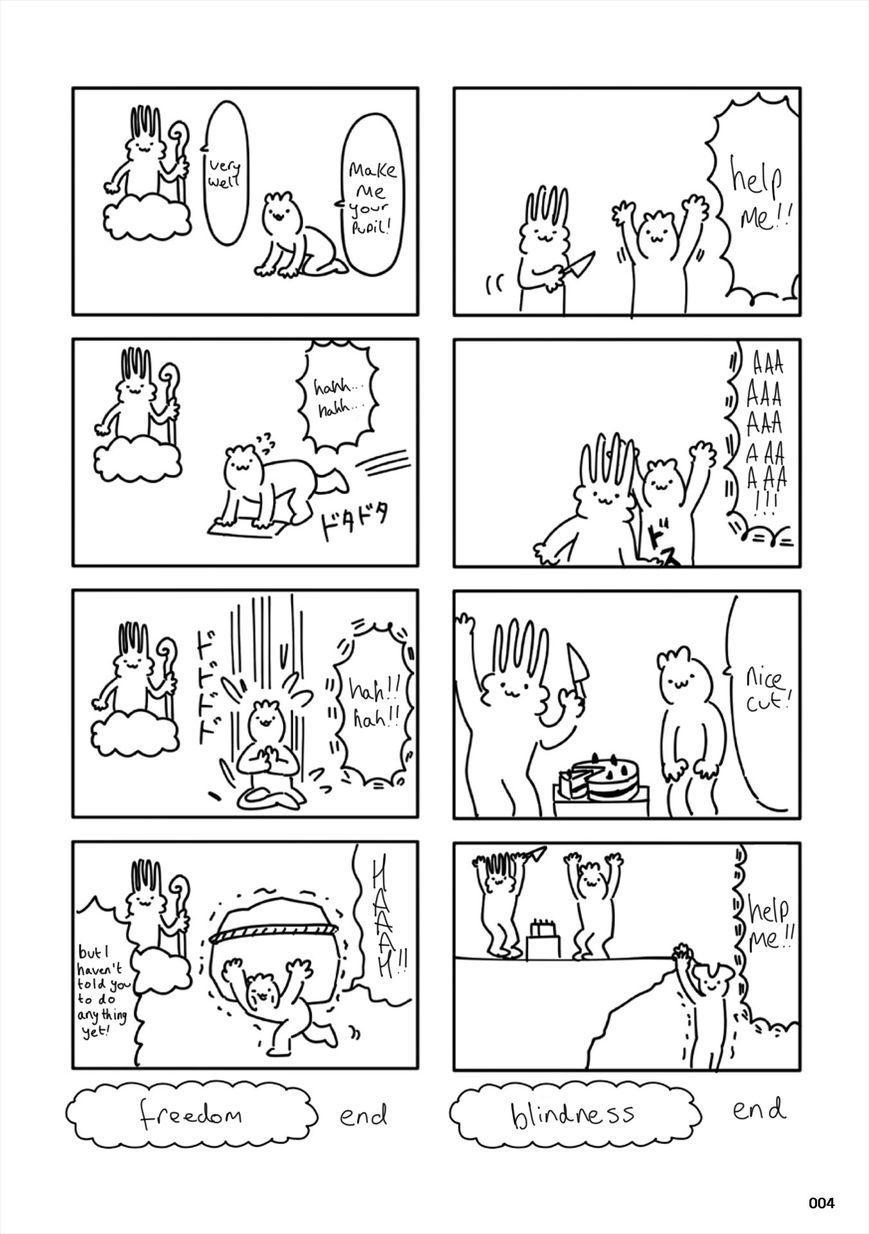Meroncholinista Chapter 1 page 2 - Chapter 1 : Chapter 1