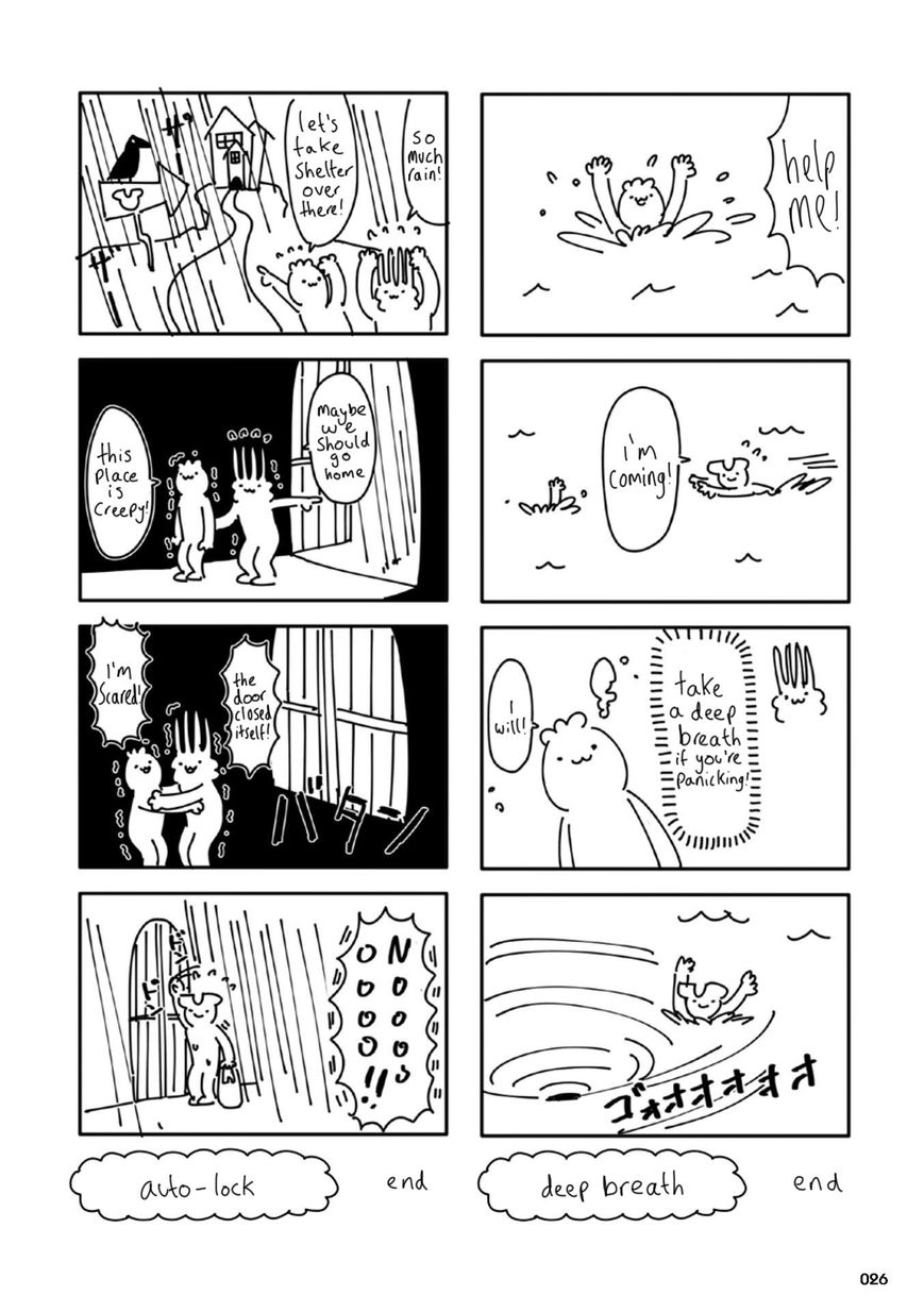 Meroncholinista Chapter 2 page 11 - Chapter 2