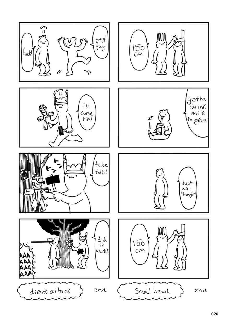 Meroncholinista Chapter 2 page 5 - Chapter 2