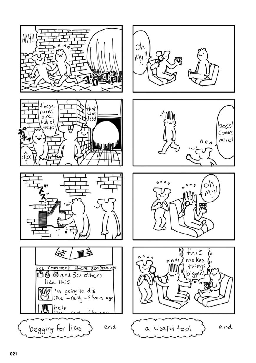Meroncholinista Chapter 2 page 6 - Chapter 2