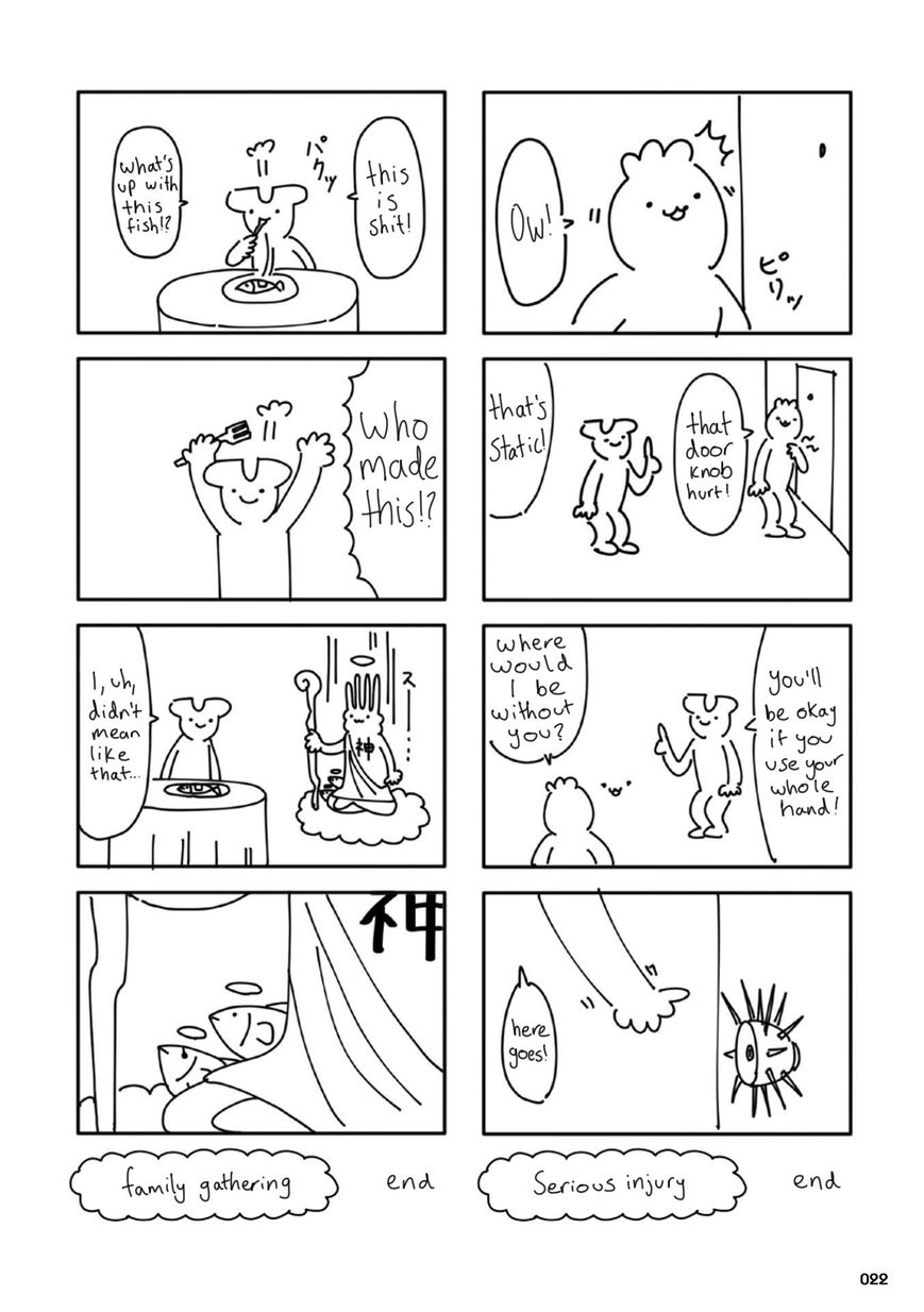 Meroncholinista Chapter 2 page 7 - Chapter 2