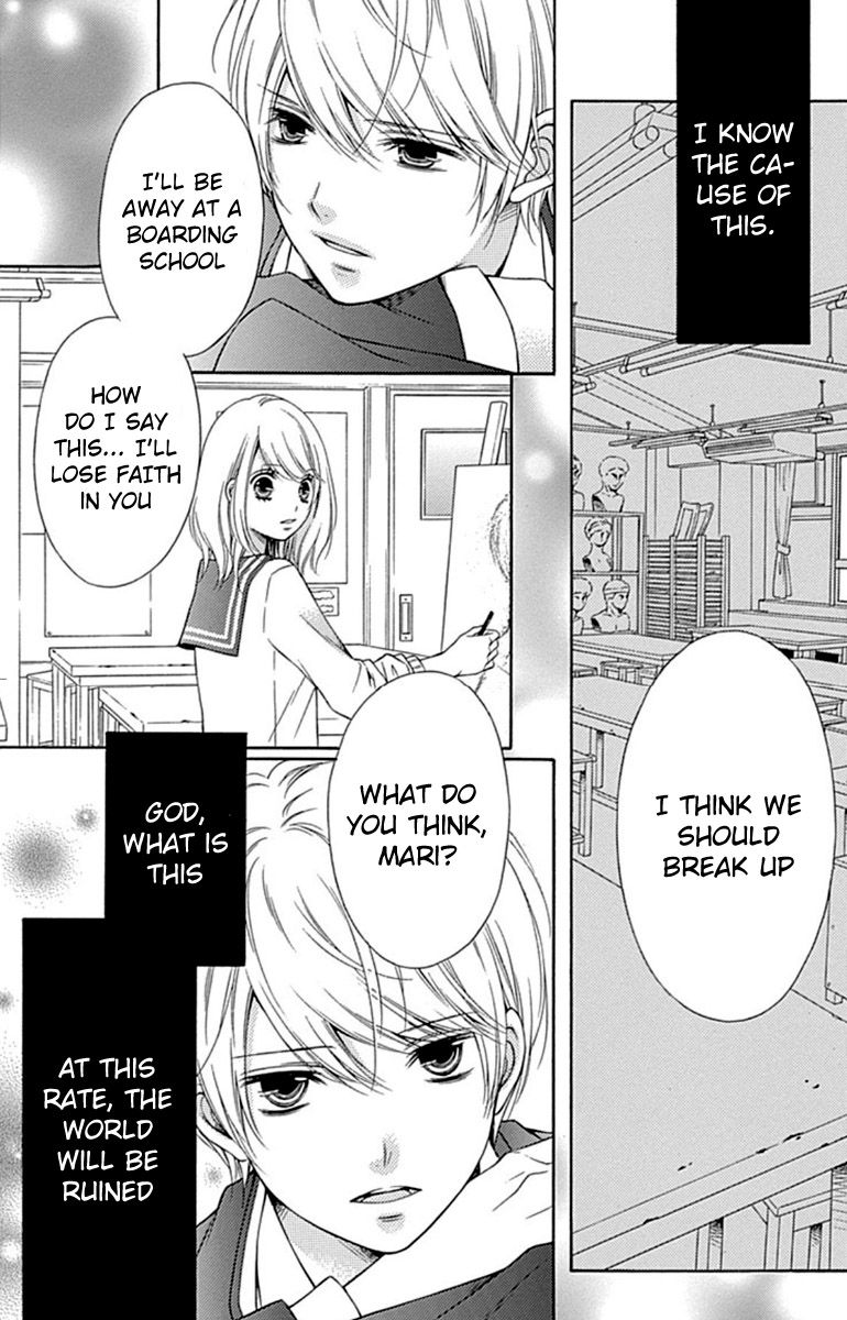 Merry Bad End Chapter 1 page 4 - Chapter 1