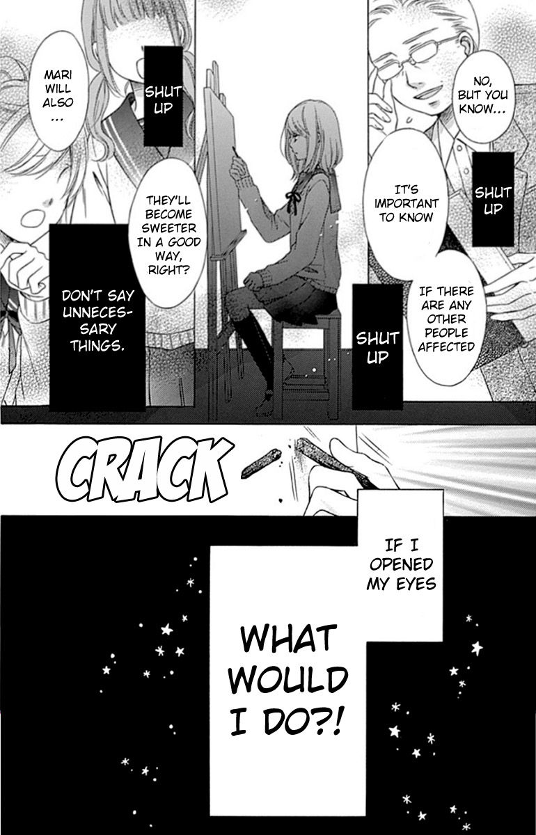 Merry Bad End Chapter 1 page 6 - Chapter 1