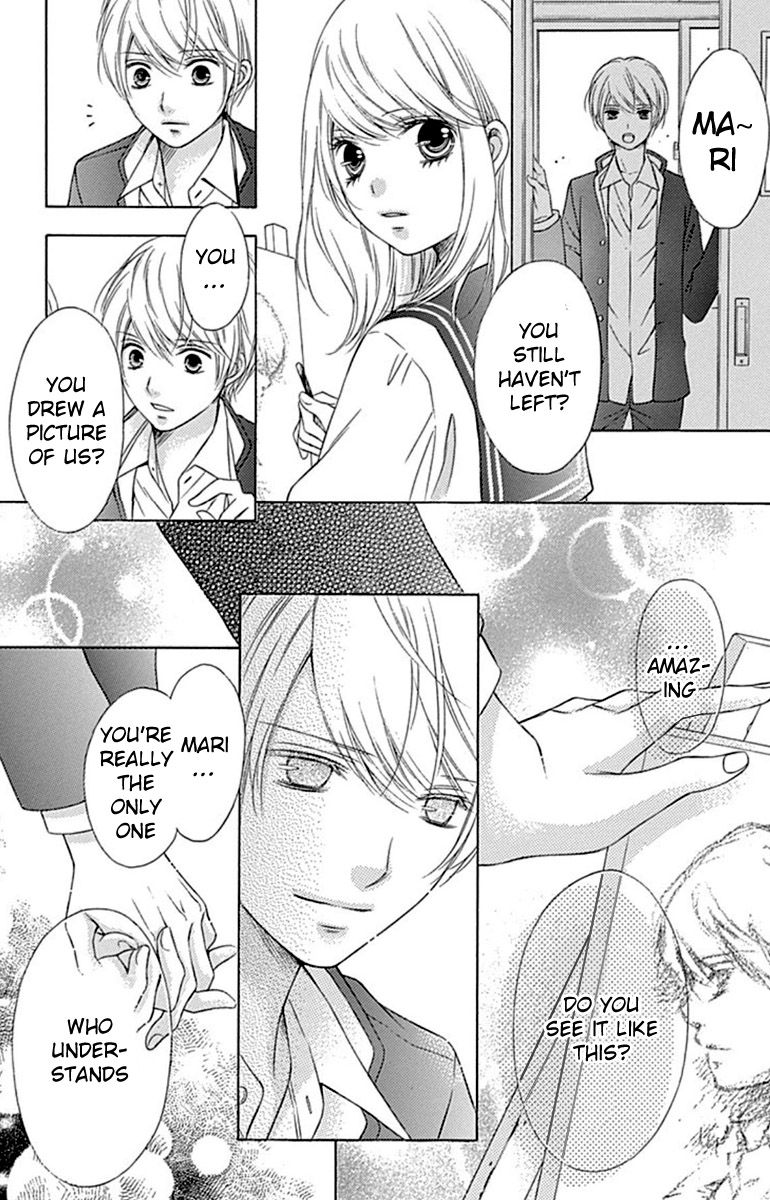 Merry Bad End Chapter 1 page 7 - Chapter 1