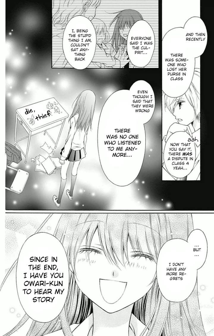 Merry Bad End Chapter 2 page 10 - Chapter 2