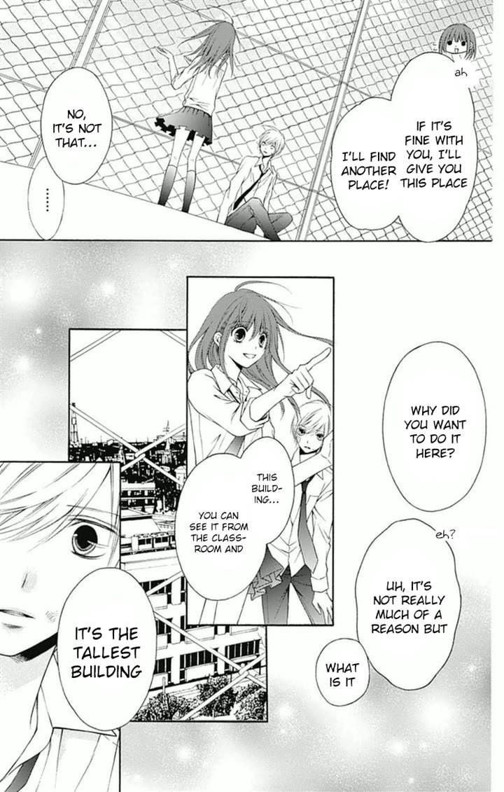 Merry Bad End Chapter 2 page 11 - Chapter 2