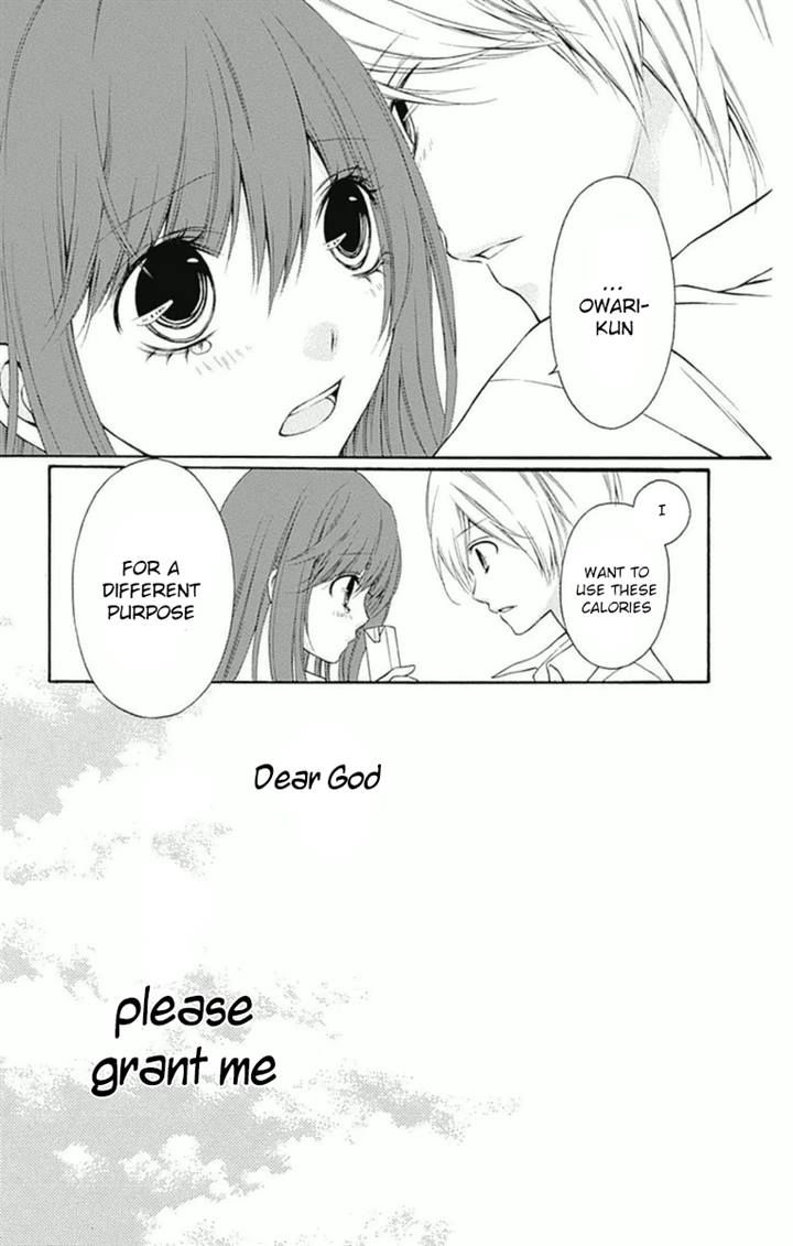 Merry Bad End Chapter 2 page 15 - Chapter 2