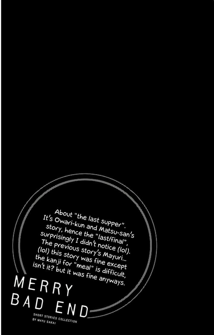 Merry Bad End Chapter 2 page 17 - Chapter 2