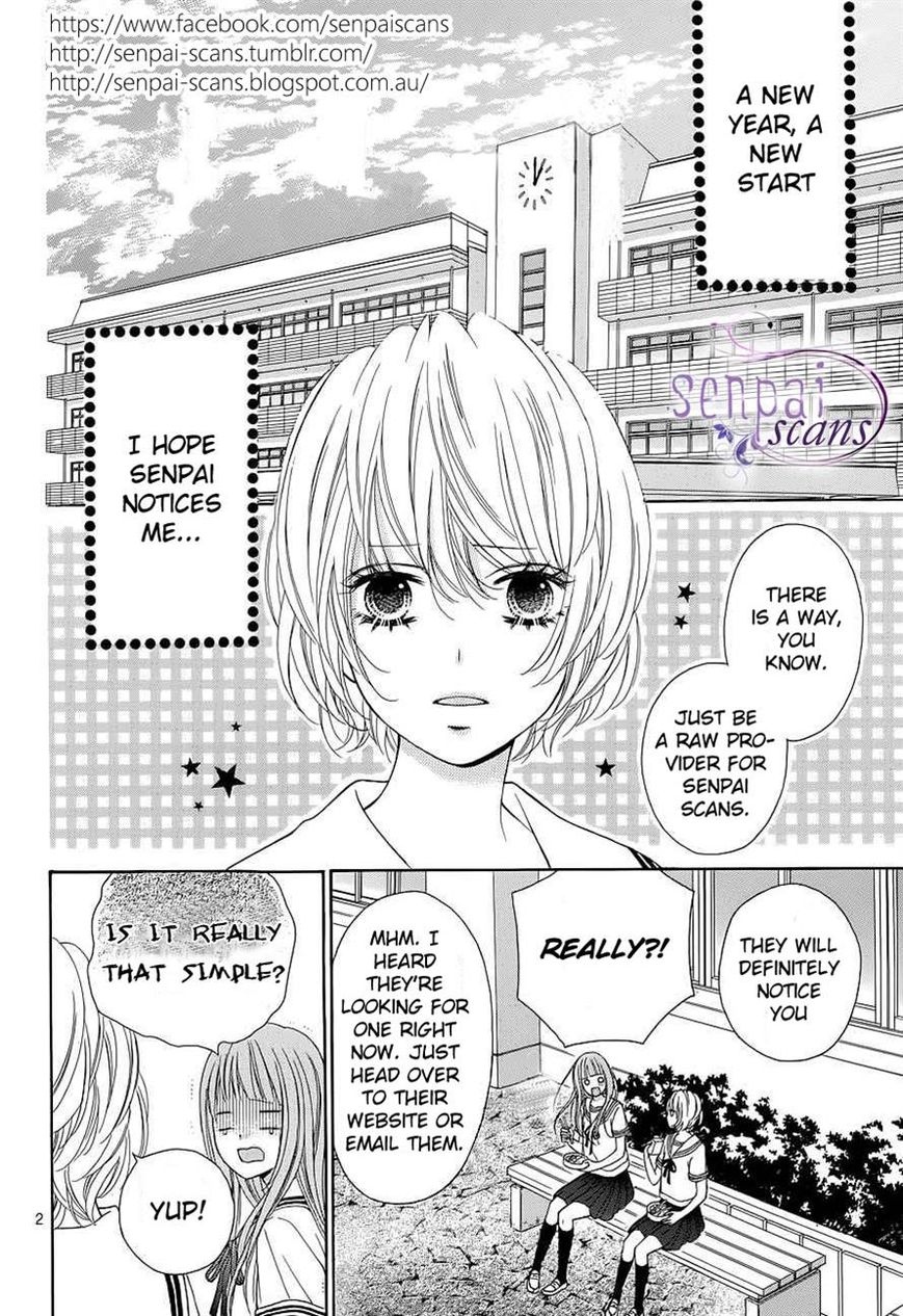 Merry Bad End Chapter 2 page 19 - Chapter 2