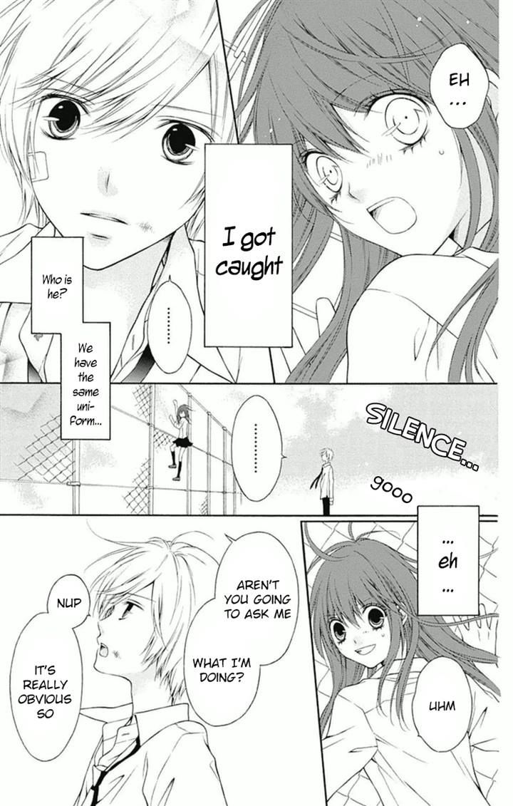 Merry Bad End Chapter 2 page 3 - Chapter 2