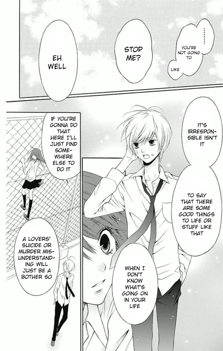 Merry Bad End Chapter 2 page 4 - Chapter 2