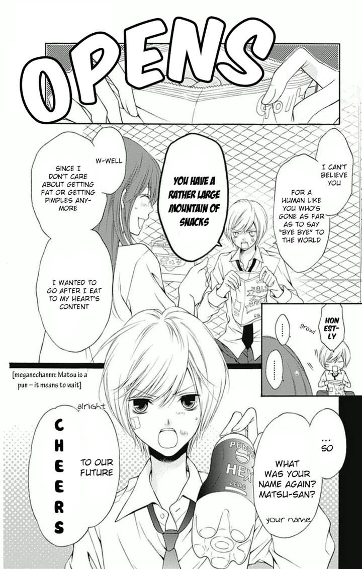 Merry Bad End Chapter 2 page 6 - Chapter 2