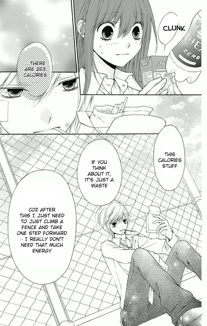 Merry Bad End Chapter 2 page 7 - Chapter 2
