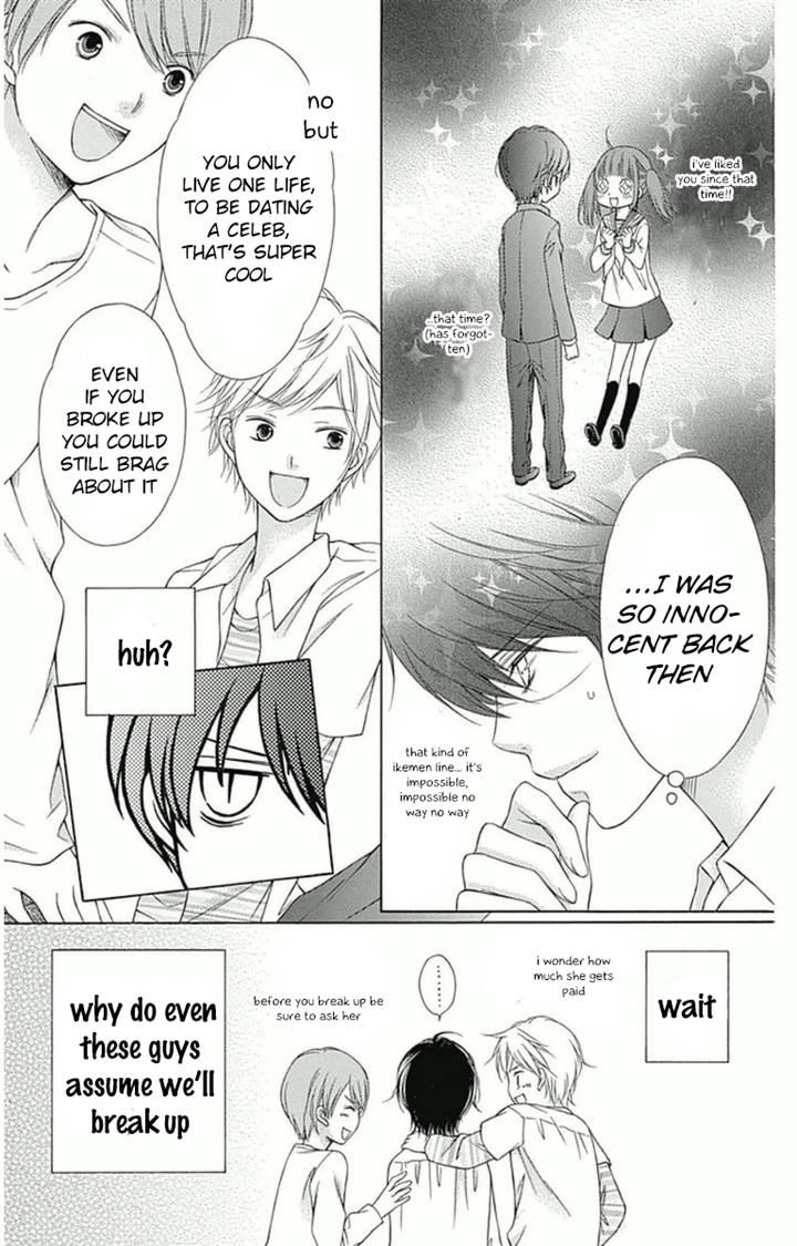 Merry Bad End Chapter 3 page 10 - Chapter 3