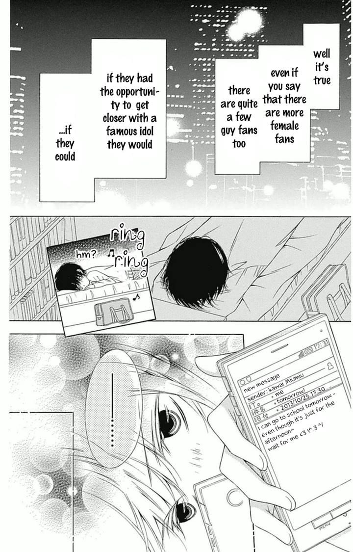 Merry Bad End Chapter 3 page 11 - Chapter 3
