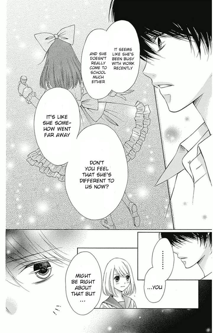 Merry Bad End Chapter 3 page 13 - Chapter 3