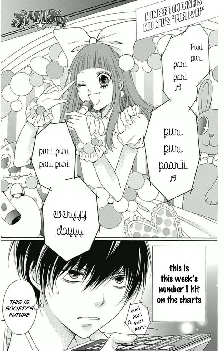 Merry Bad End Chapter 3 page 2 - Chapter 3