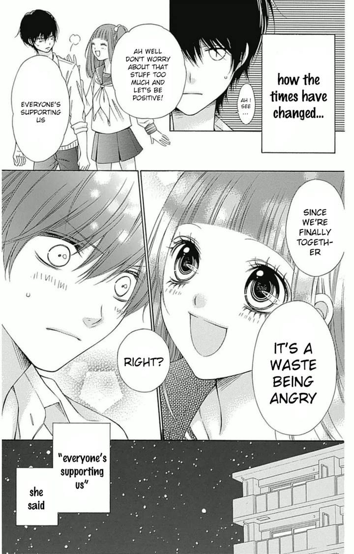 Merry Bad End Chapter 3 page 6 - Chapter 3
