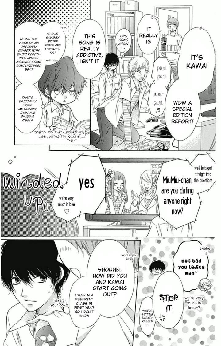 Merry Bad End Chapter 3 page 8 - Chapter 3