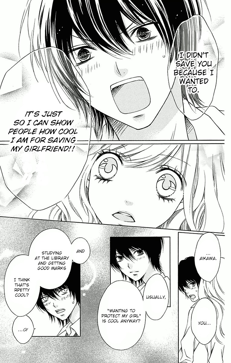 Merry Bad End Chapter 4 page 18 - Chapter 4 : Is 2nd Place No Good?