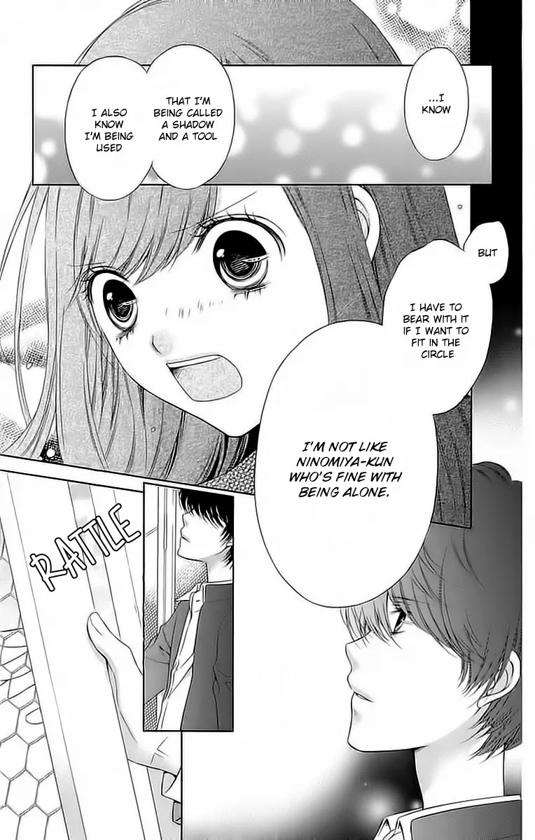 Merry Bad End Chapter 5 page 14 - Chapter 5