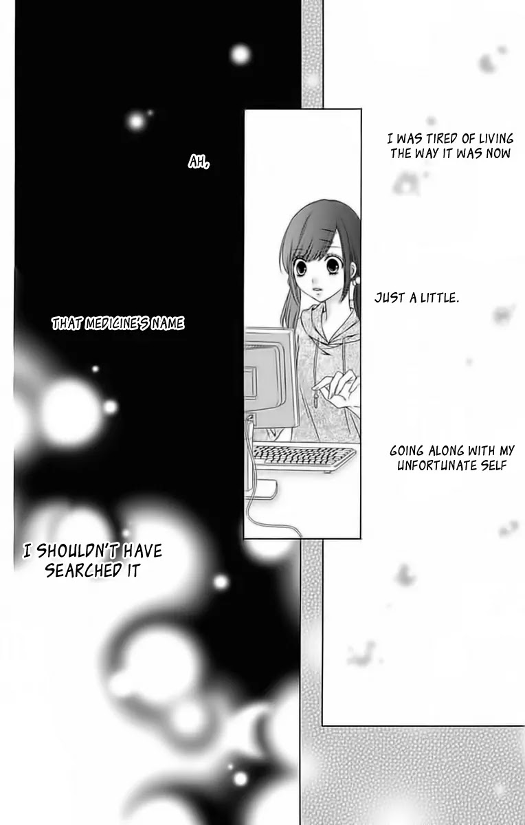 Merry Bad End Chapter 5 page 17 - Chapter 5
