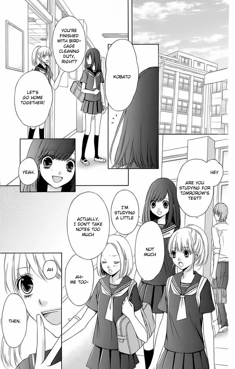 Merry Bad End Chapter 5 page 18 - Chapter 5