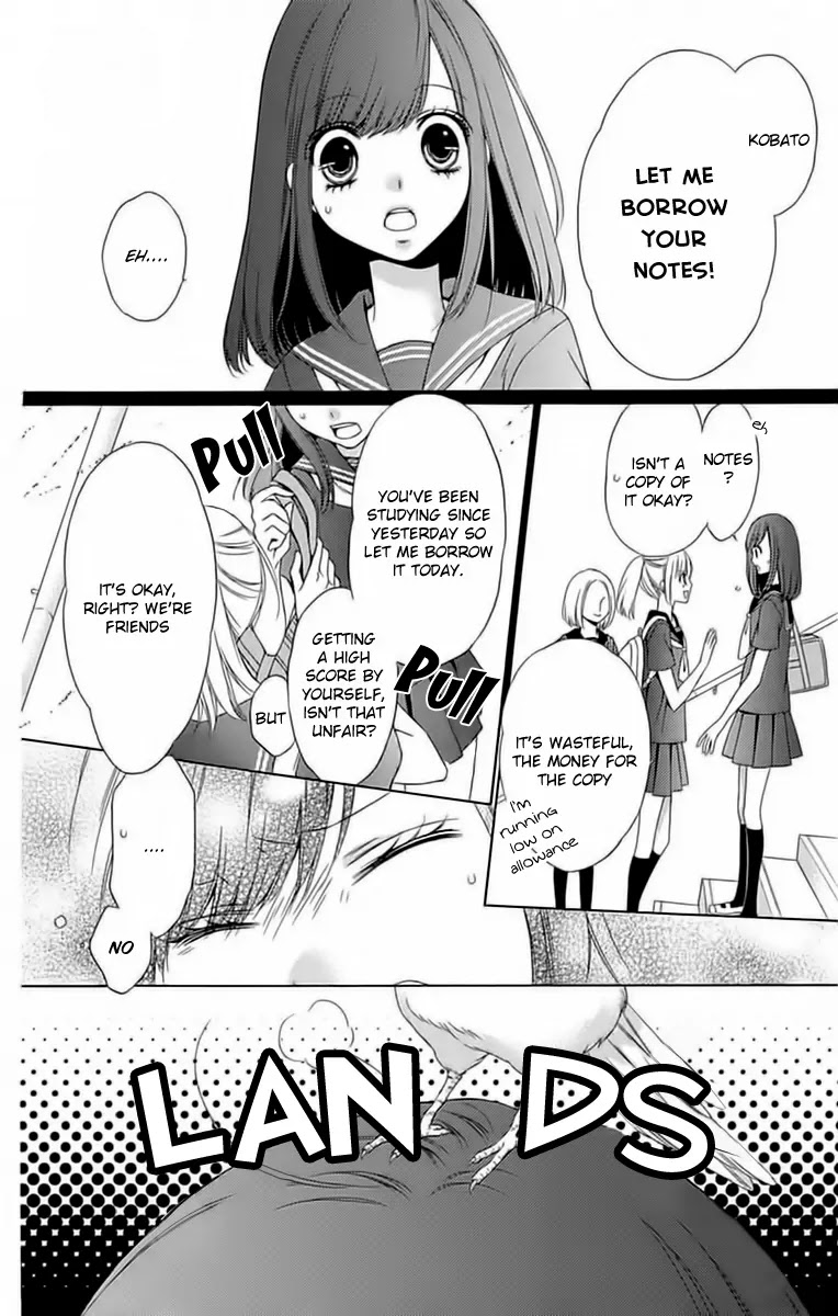 Merry Bad End Chapter 5 page 19 - Chapter 5