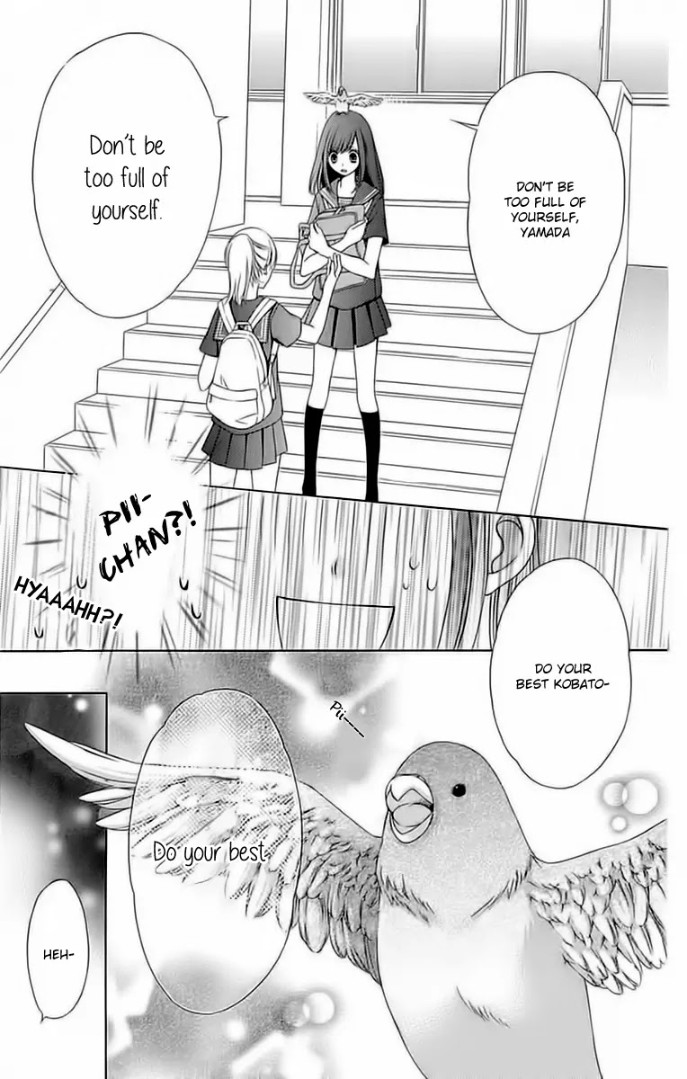 Merry Bad End Chapter 5 page 20 - Chapter 5
