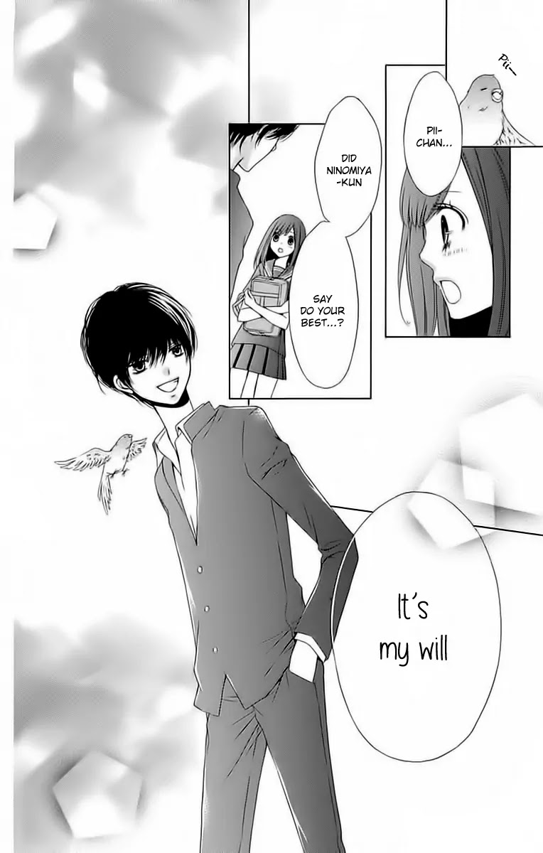 Merry Bad End Chapter 5 page 23 - Chapter 5
