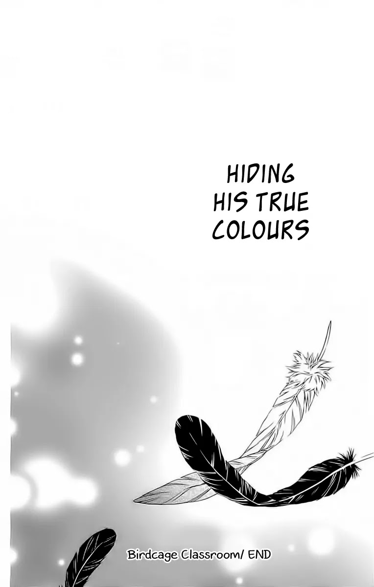Merry Bad End Chapter 5 page 25 - Chapter 5