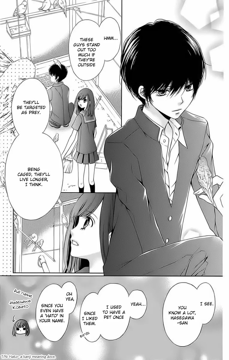 Merry Bad End Chapter 5 page 4 - Chapter 5