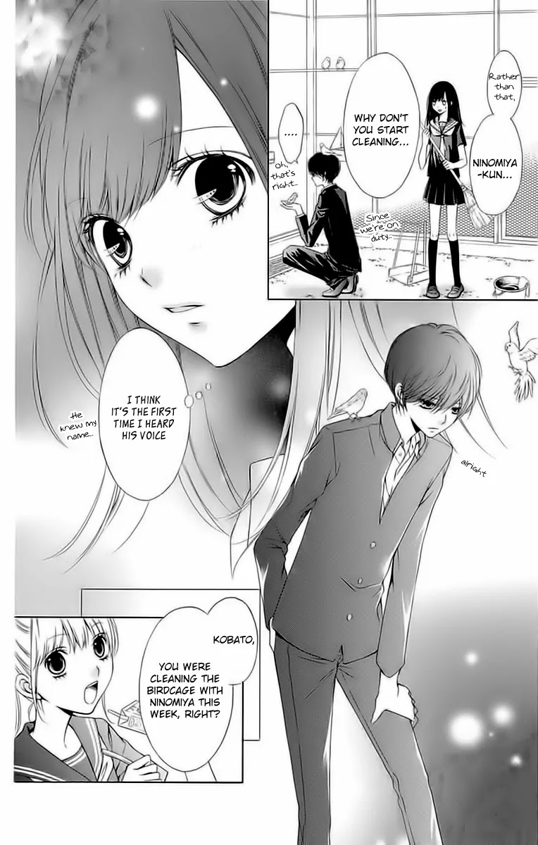 Merry Bad End Chapter 5 page 5 - Chapter 5