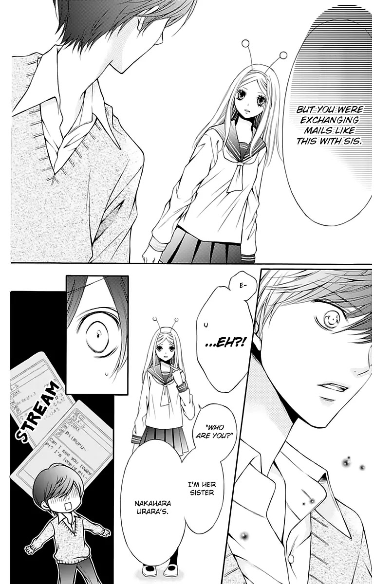 Merry Bad End Chapter 6 page 15 - Chapter 6