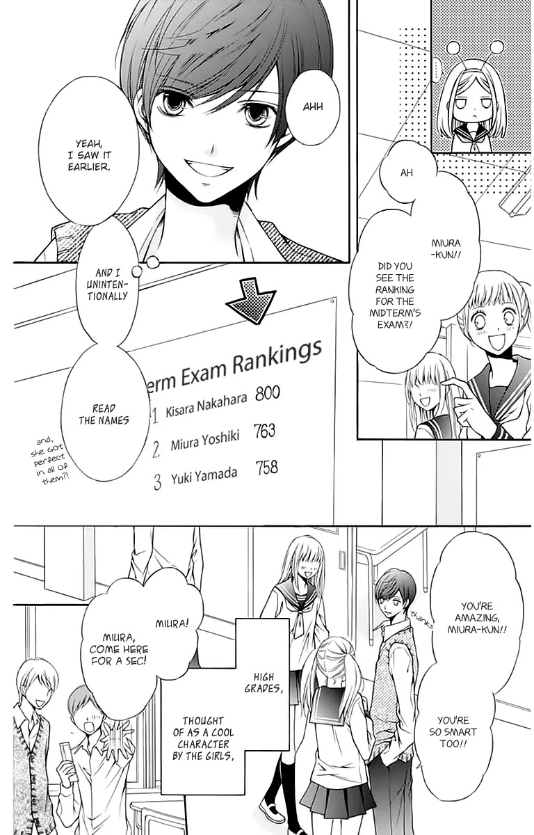 Merry Bad End Chapter 6 page 7 - Chapter 6