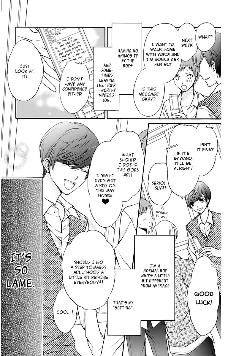 Merry Bad End Chapter 6 page 8 - Chapter 6